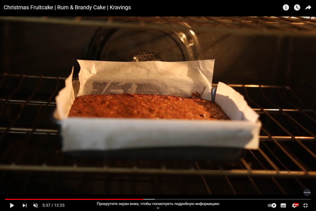 Dessert baking